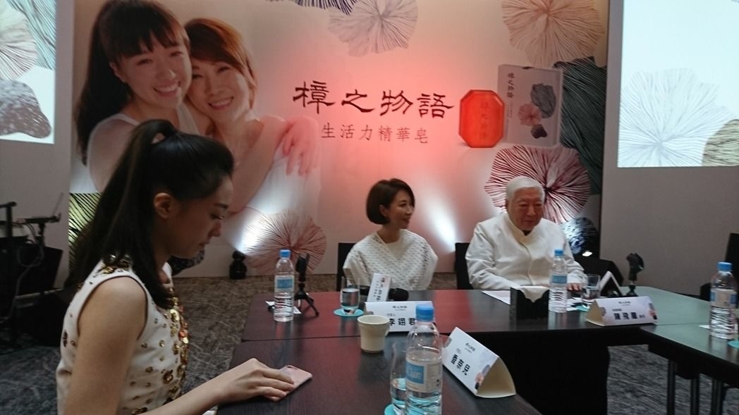 南僑進軍保養品 邀李翊君及女兒代言