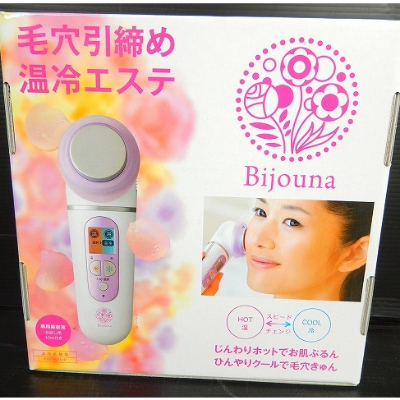Bijouna KBE1610P 温冷美顔導出導入機