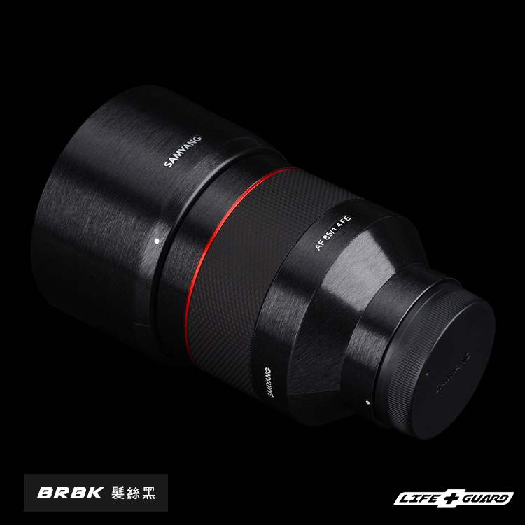 SAMYANG AF 85mm F1.4 FE (一代) 鏡頭貼膜