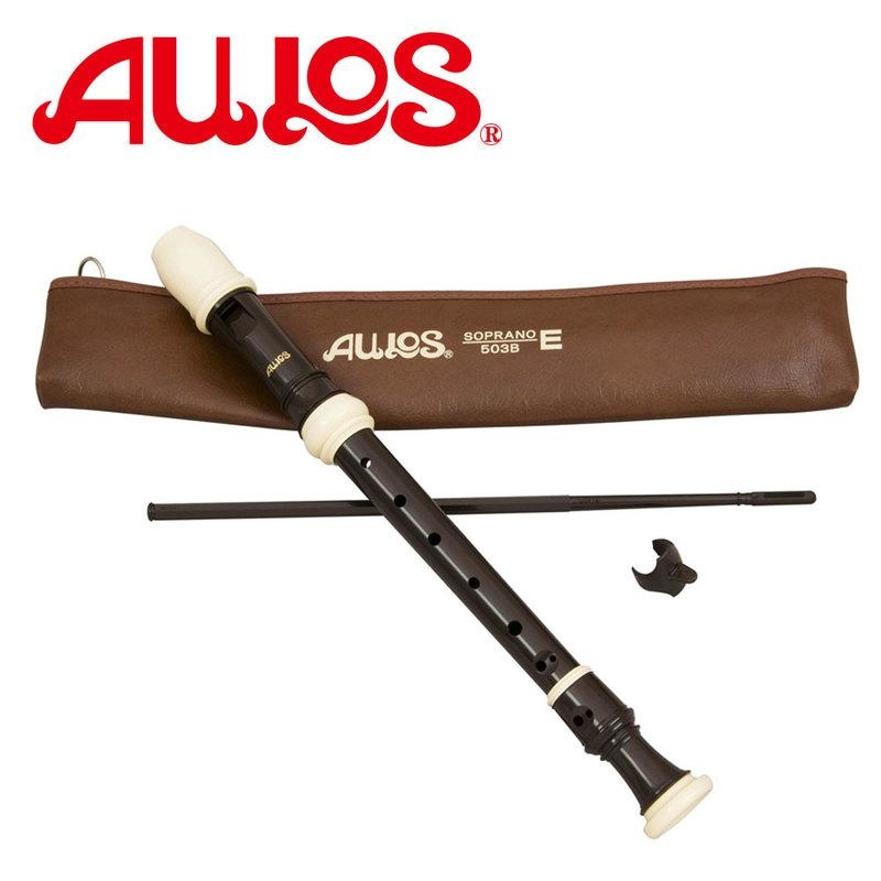 日製 AULOS 503B 英式 高音直笛