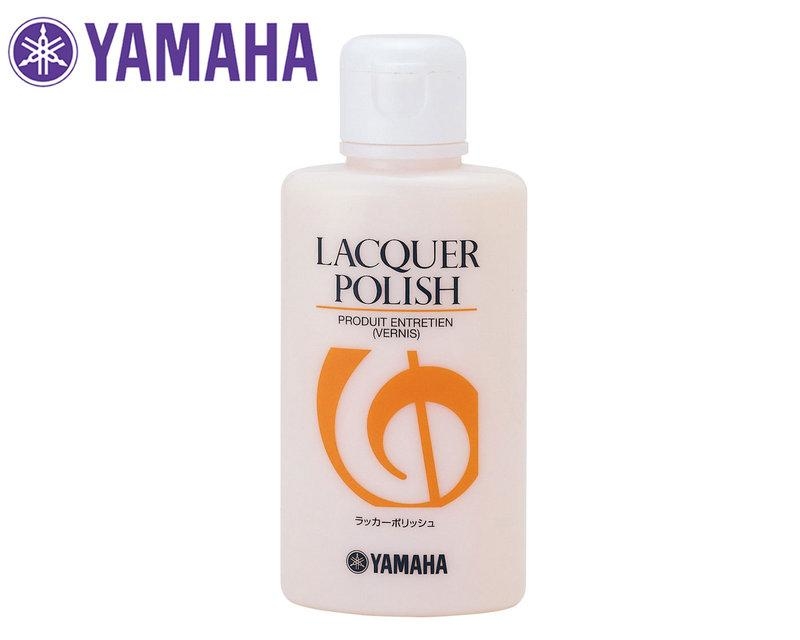 烤漆清潔臘 LP2 YAMAHA 日製