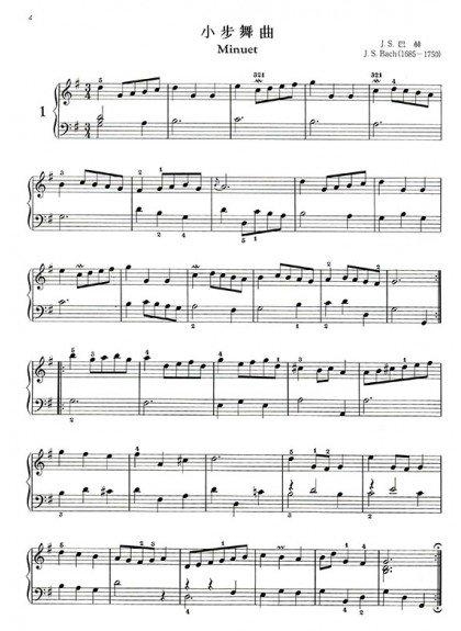 您喜愛的鋼琴百曲集【1】【2】【3】【4】【5】【6】