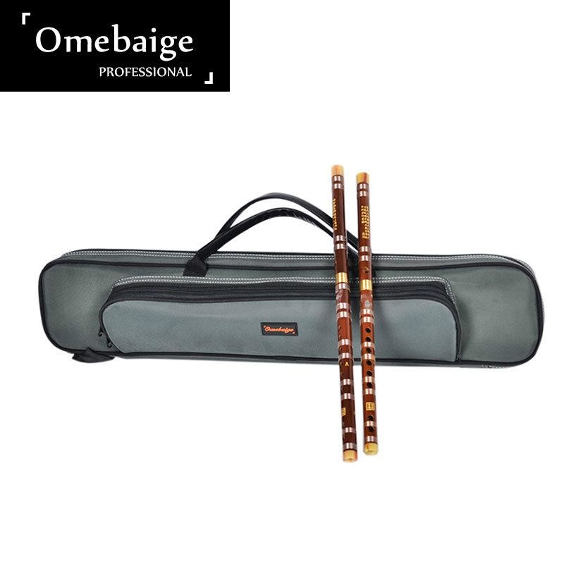 笛子包 中國笛 6支裝 BGG02-FT 國樂Omebaige