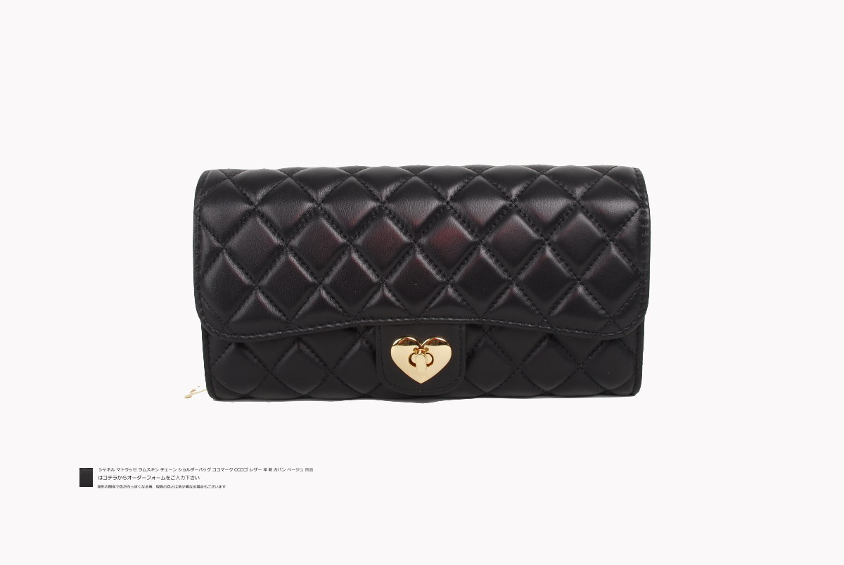 NO. 1199 像極了愛情小羊皮經典菱格紋小香系列包