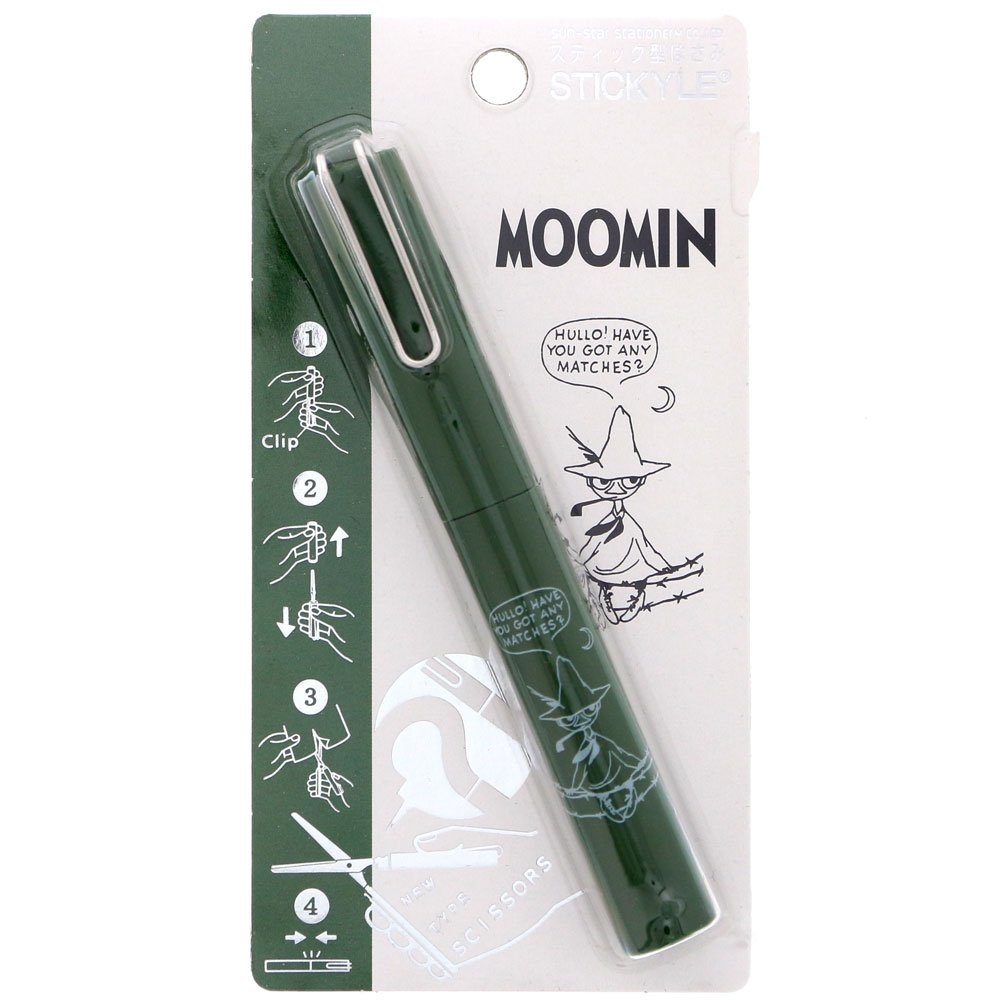 日本直送 | 筆型便攜剪刀 (史力奇／阿美)