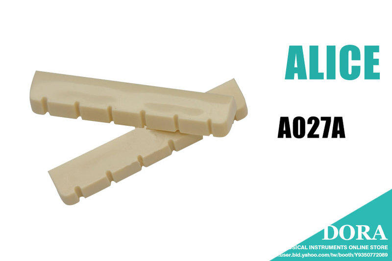 古典吉他 上琴枕 Alice A027A