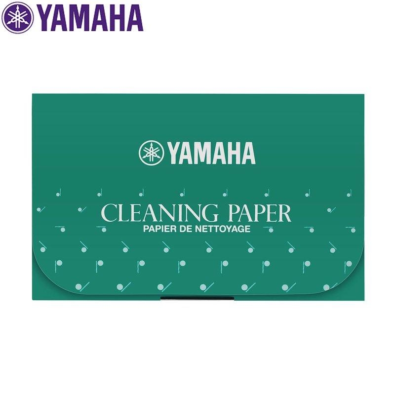 吸水紙 YAMAHA CP03 (CP3) 按鍵紙