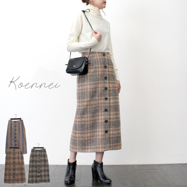 現貨｜[SALE] 日本格仔前釦H形中長裙 (3色)