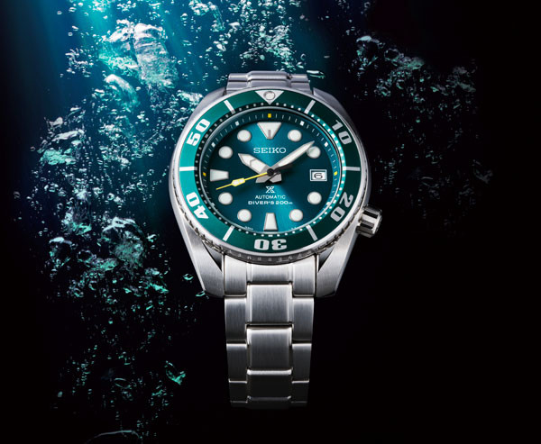 seiko prospex limited model diver scuba sumo szsc004