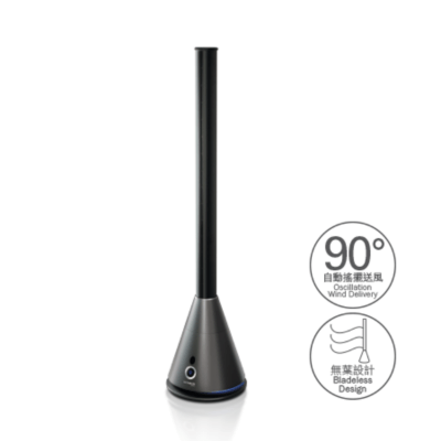 German Pool 德國寶 EFB-126 360° 無葉扇 香港行貨