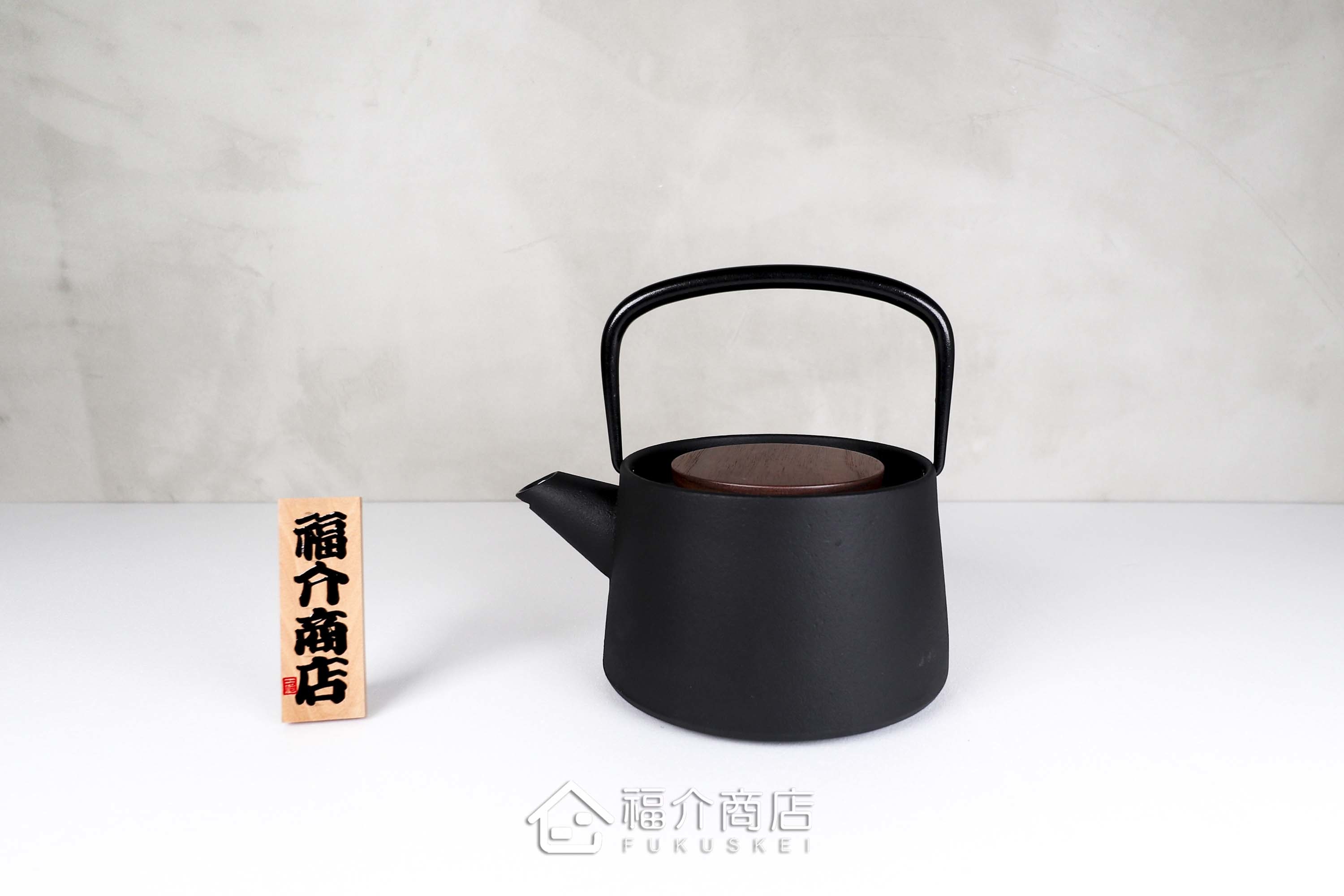 泡茶用的鑄鐵茶壺