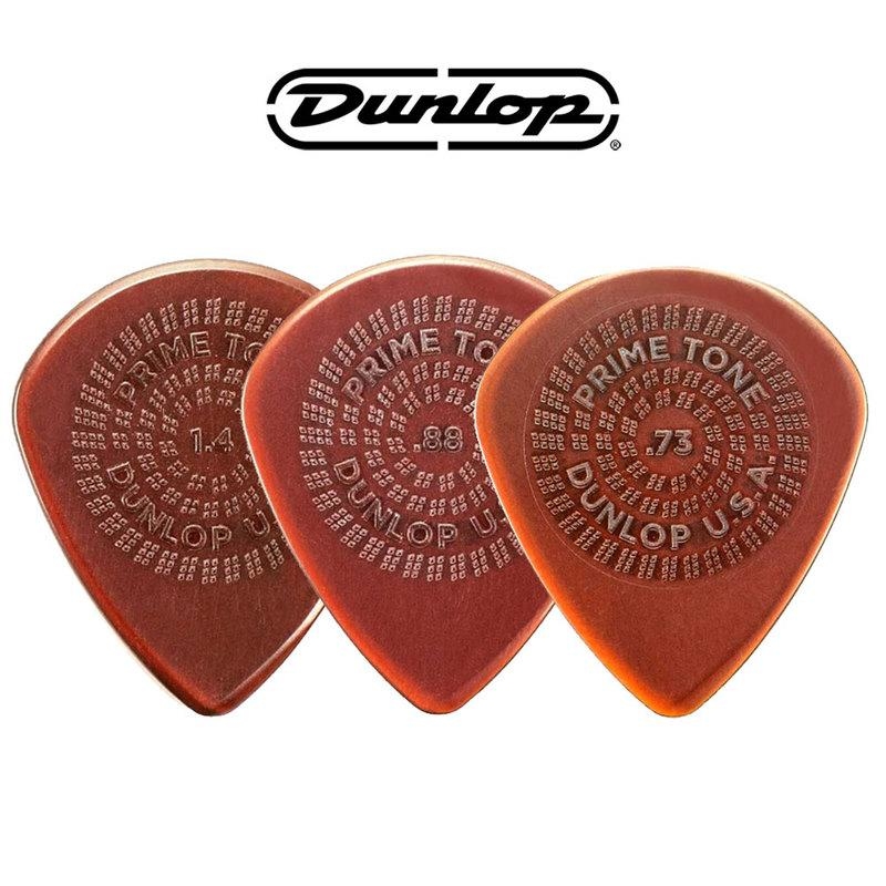 PICK 彈片 美國Dunlop 520R Jazz III XL 手工打磨彈片