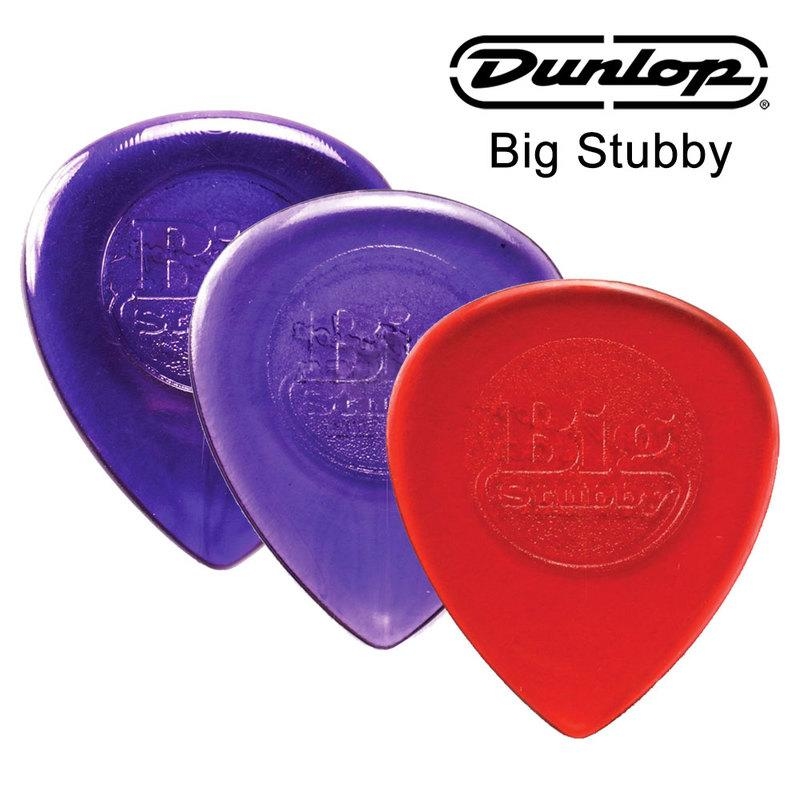 PICK 彈片 美國Dunlop 475R Big Stubby 透明防滑