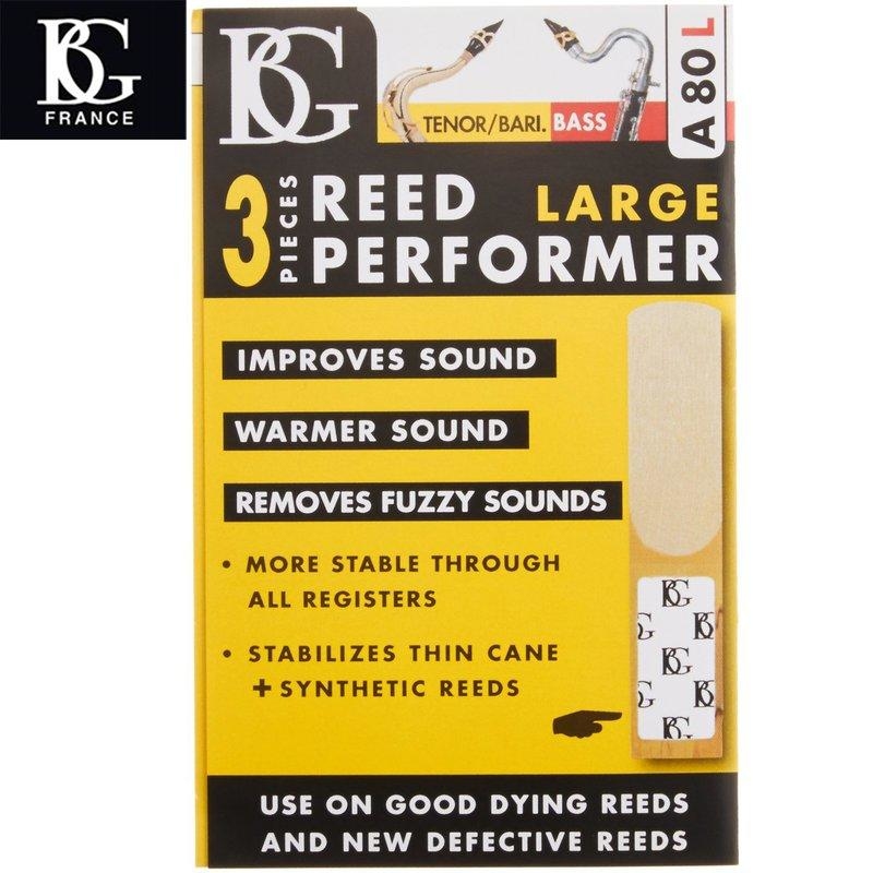 竹片保護貼 薩克斯風 豎笛 法國BG A80L&A80S