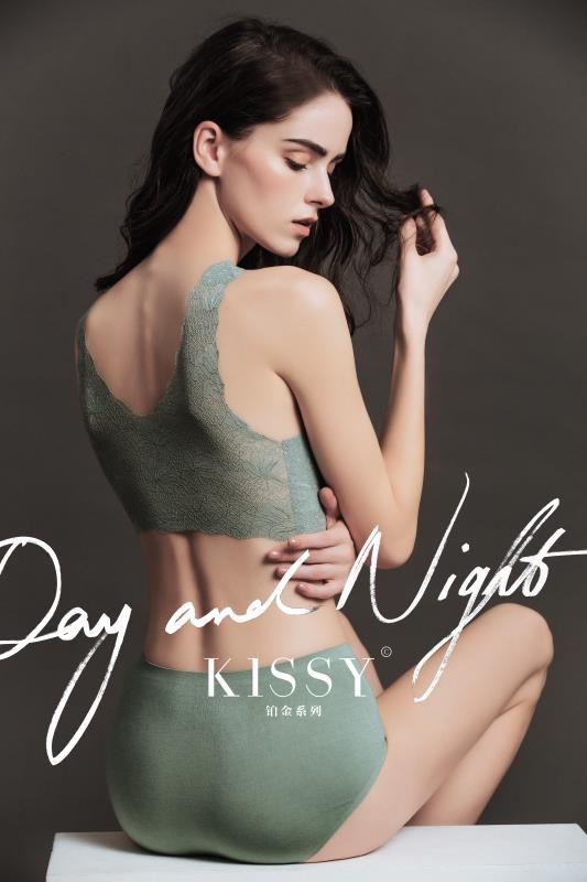 Kissy如吻科技養護內衣鉑金款