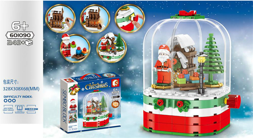 Merry Christmas gift Santa Claus NO BOX SB601090