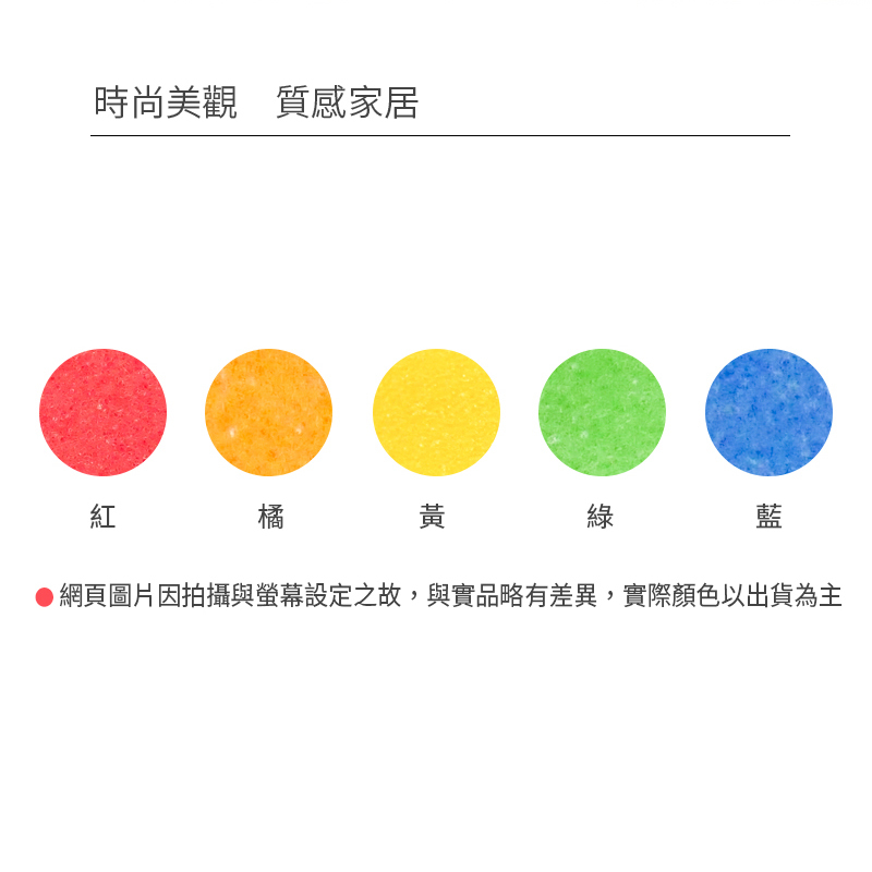 魔乾 海綿菜瓜布(5入裝)