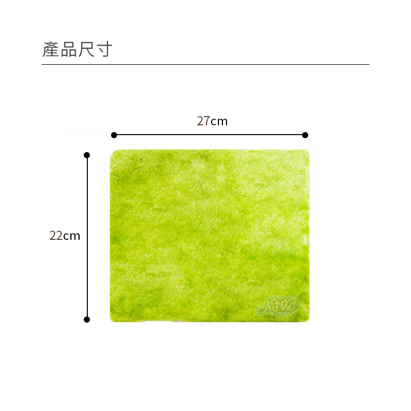 魔乾 神奇油切布