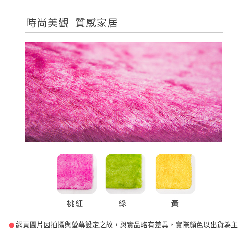 魔乾 神奇油切布