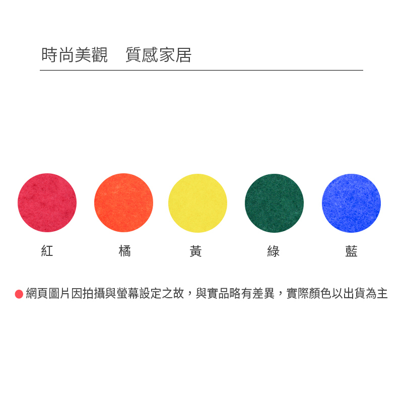 魔乾 精緻碗盤菜瓜布(5入裝)