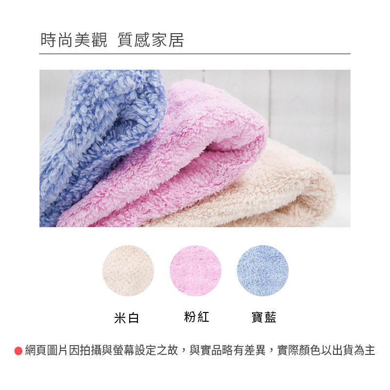 魔乾 廚房擦拭布(30x32cm) 廚房抹布