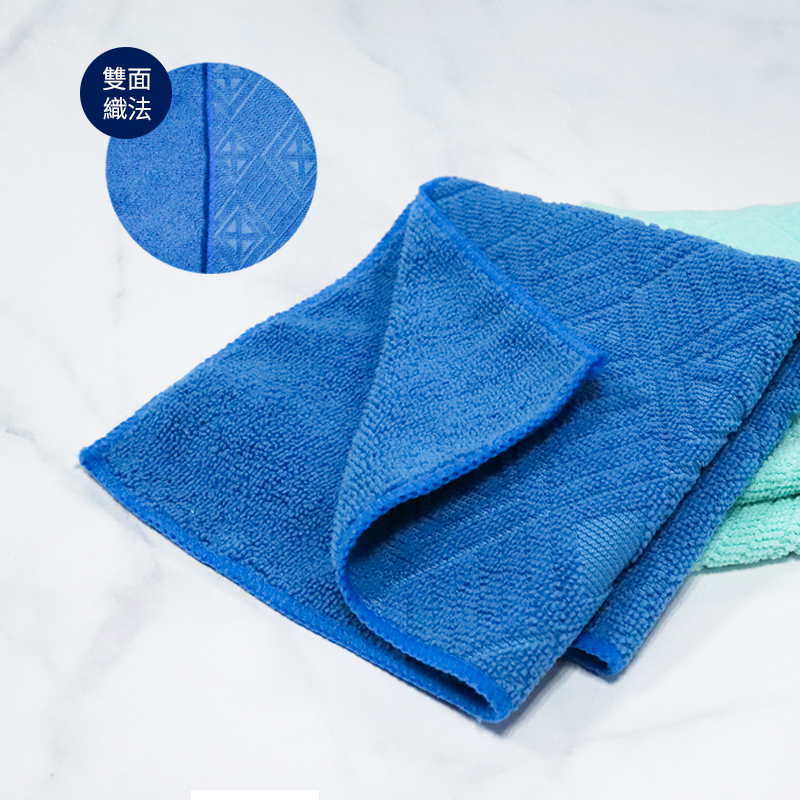 3D緹花擦拭布 好事多抹布 COSTCO抹布