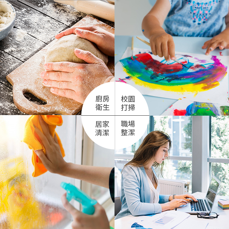 3D緹花擦拭布 好事多抹布 COSTCO抹布