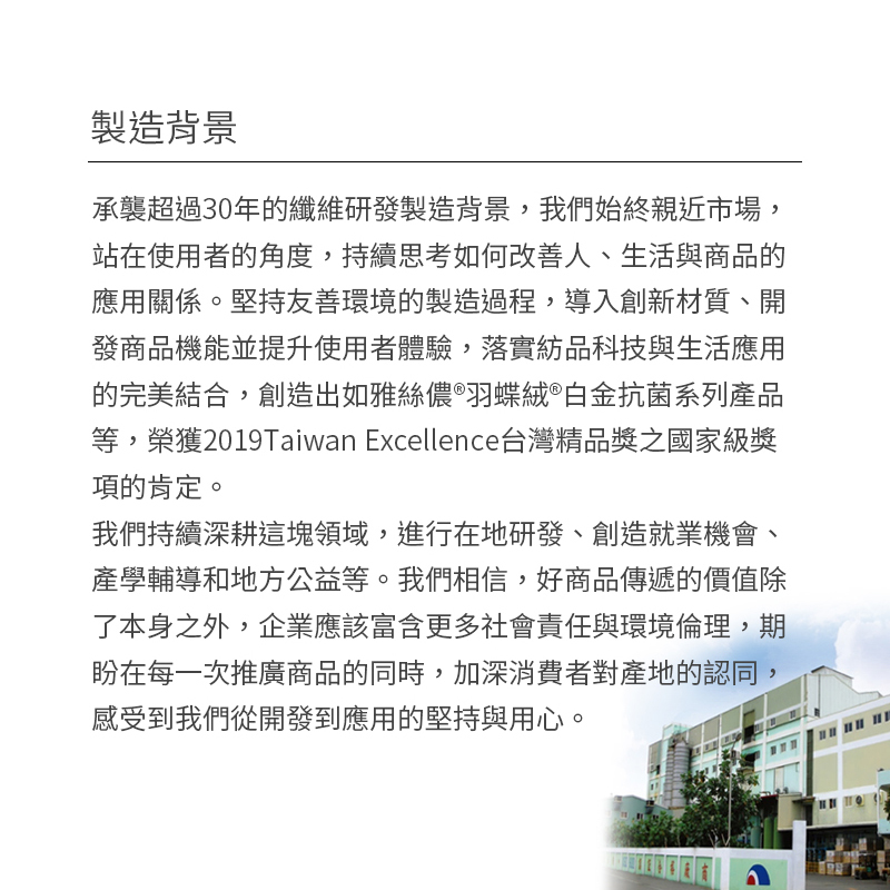 魔乾 魔力吸塵擦拭布