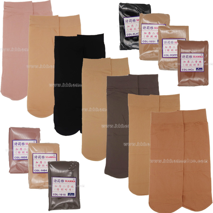 12對/包 詩莉雅: 加厚二骨絲襪