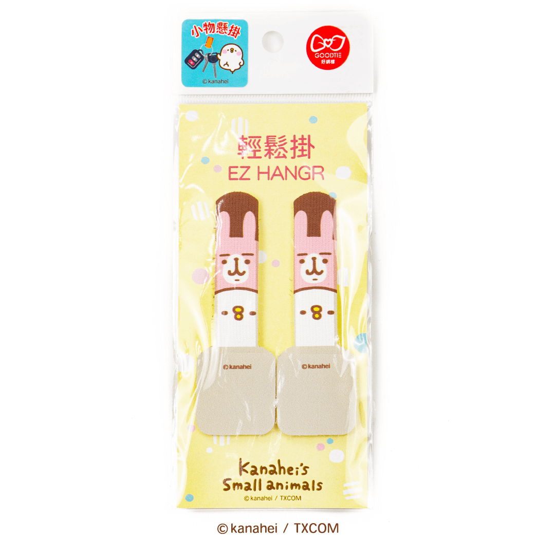 【卡娜赫拉的小動物】輕鬆掛-門縫凝視中(2入)-限時2件優惠