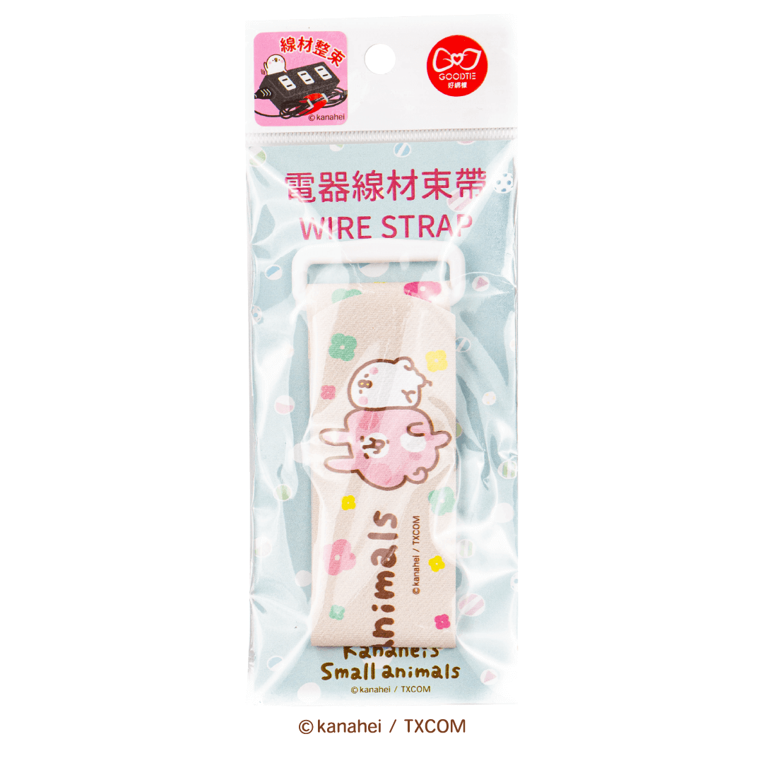 【卡娜赫拉的小動物】電器線材束帶-抬腿齊步走(1入)-限時買一送一