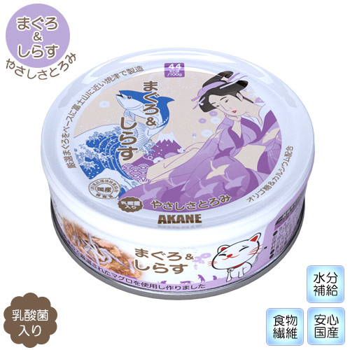 AKANE 嚴選貓罐系列．吞拿魚+小白魚75g