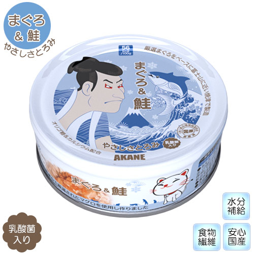 AKANE 嚴選貓罐系列 ．吞拿魚+紅鮭75g