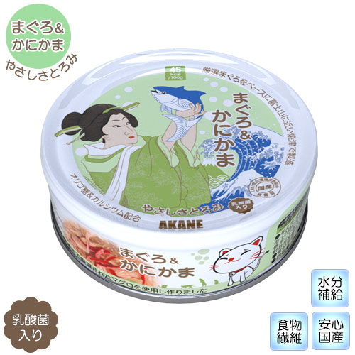 AKANE 嚴選貓罐系列 ．吞拿魚+蟹肉75g