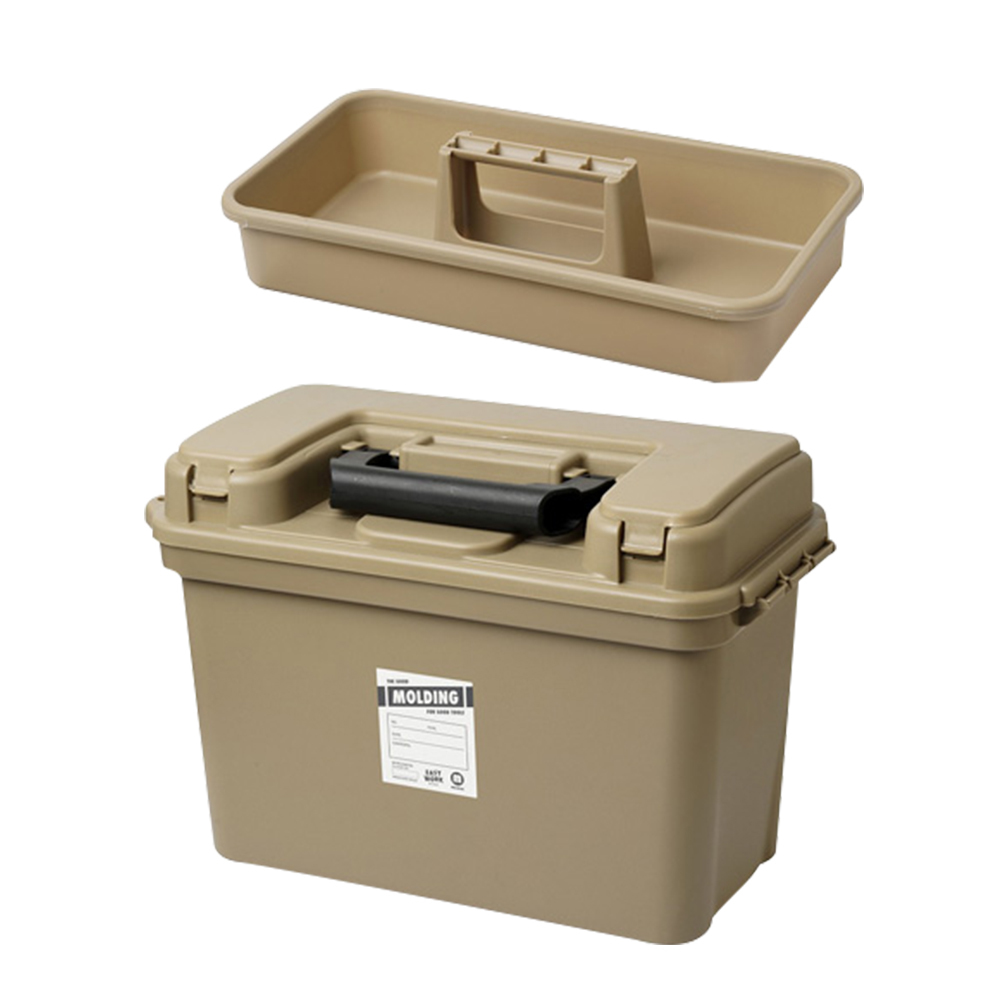 Brid molding 日本『型』生活工具收納盒 XL 沙色
