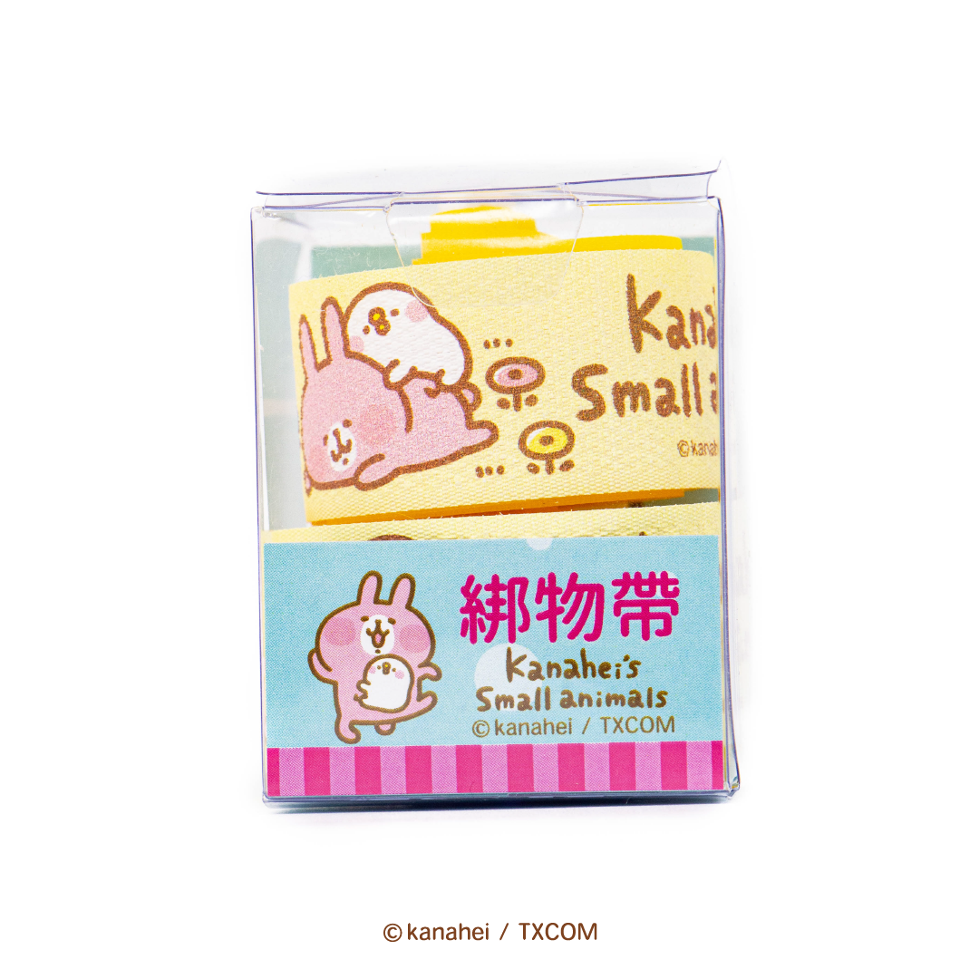 【卡娜赫拉的小動物】綁物帶-午睡時光(2入)-限時買一送一