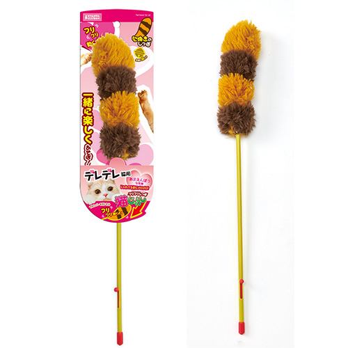 Nyanta Club「古惑的尾尾」逗貓棒