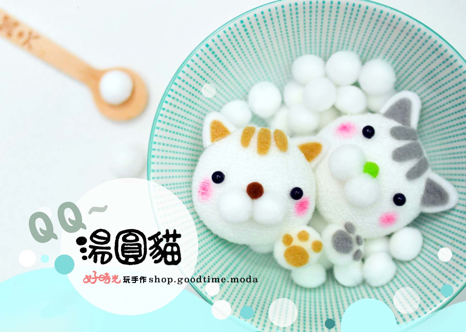 親子共學主題照片