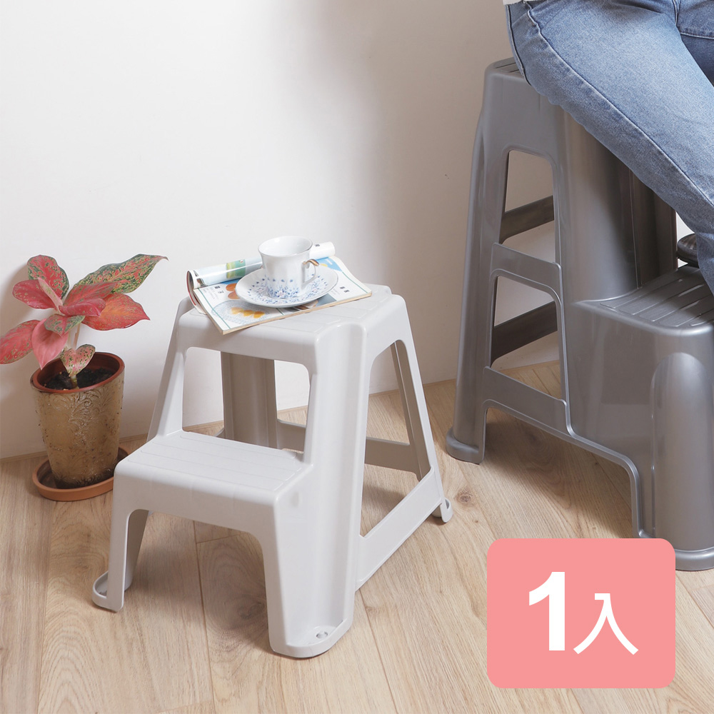 《真心良品》摩登中登高梯椅-1入組