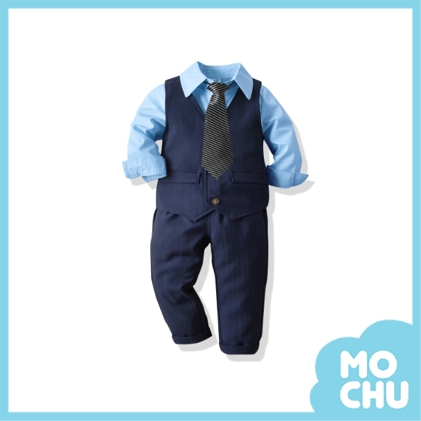 藍色CEO四件式套裝