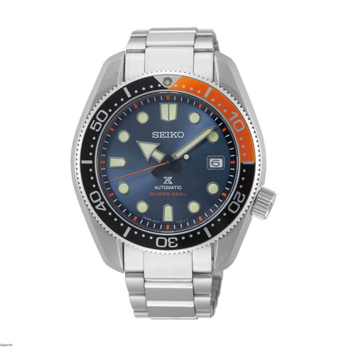 seiko prospex twilight