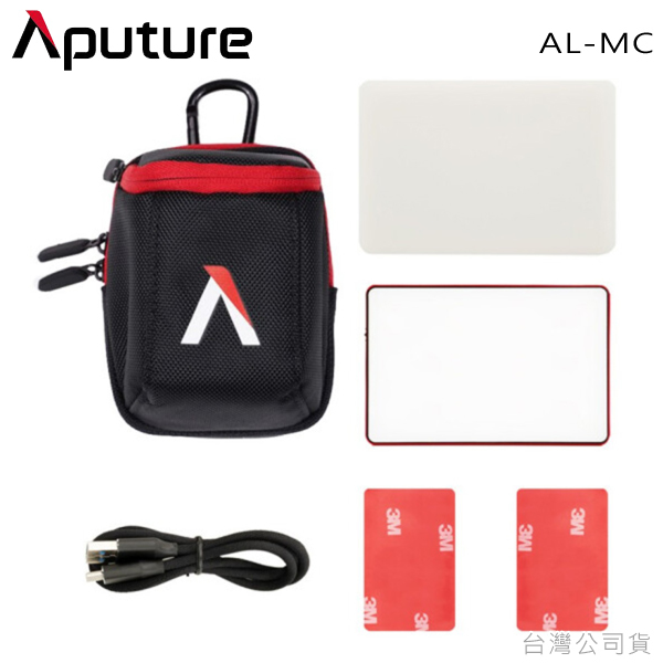 Aputure【AL-MC】RGB LED補光燈支援9種光效模式無線充電(不含充電座