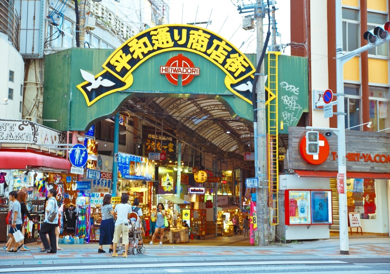 沖繩 國際通商圈