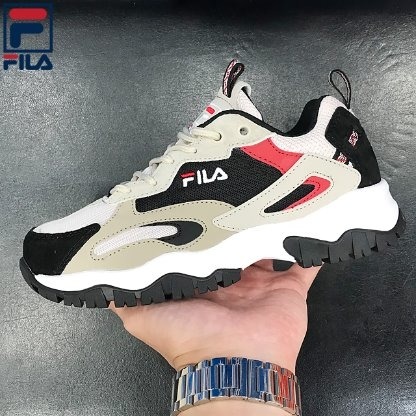 fila ray tracer tr2