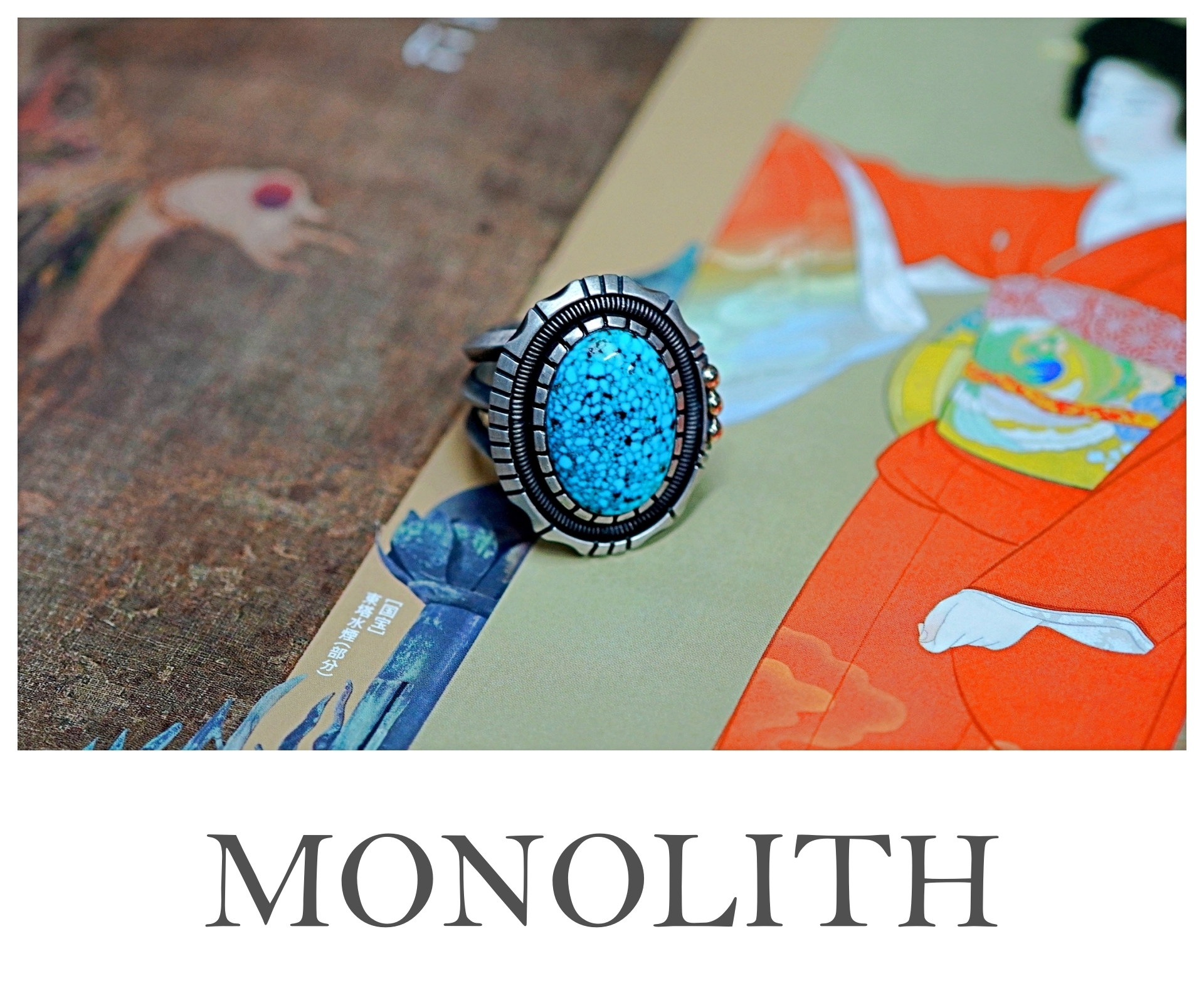 14k Kingman 舊化 【 戒指 】