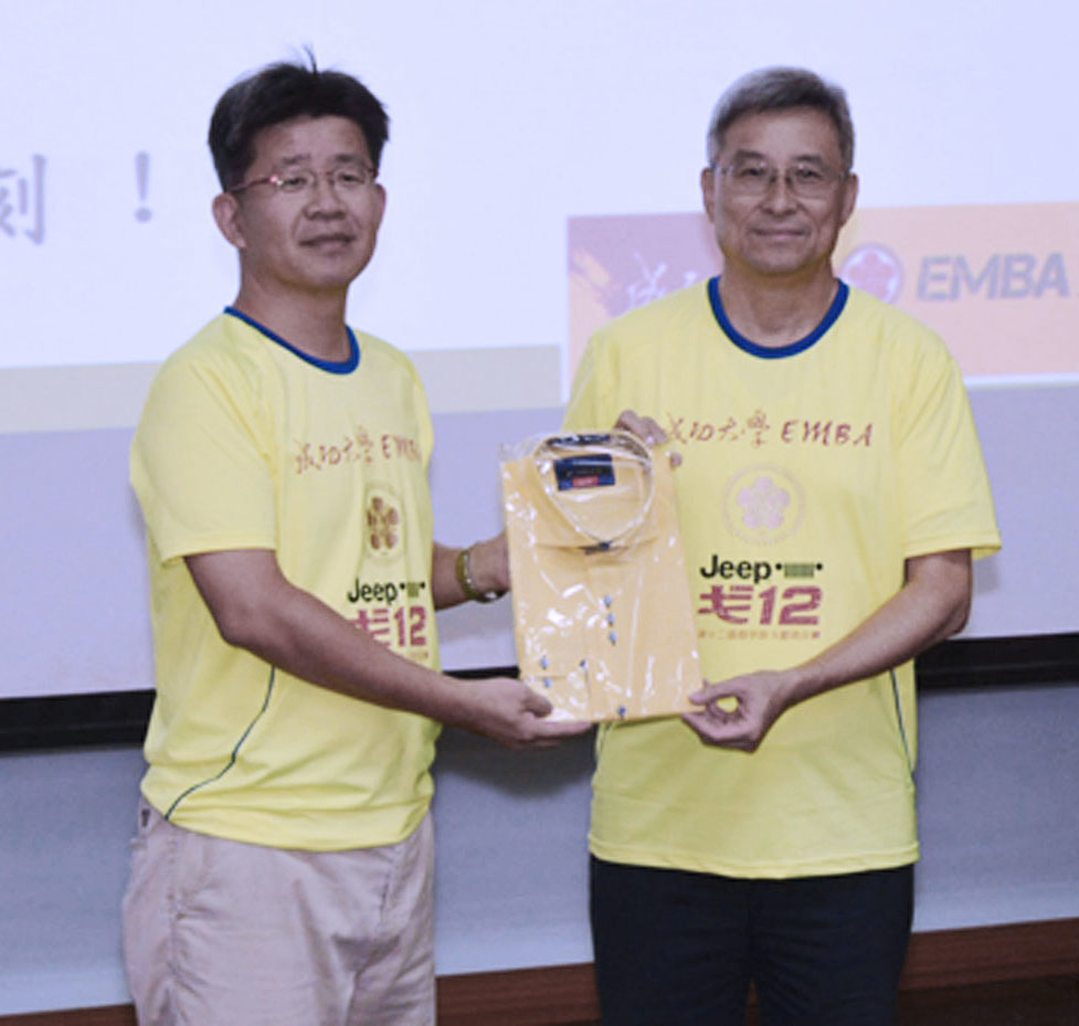 衣十五西裝襯衫贊助成功大學EMBA