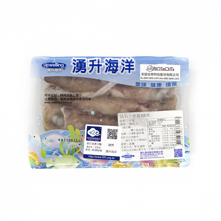 澎湖中卷