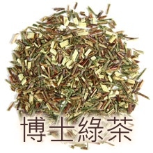博士茶, 博士綠茶