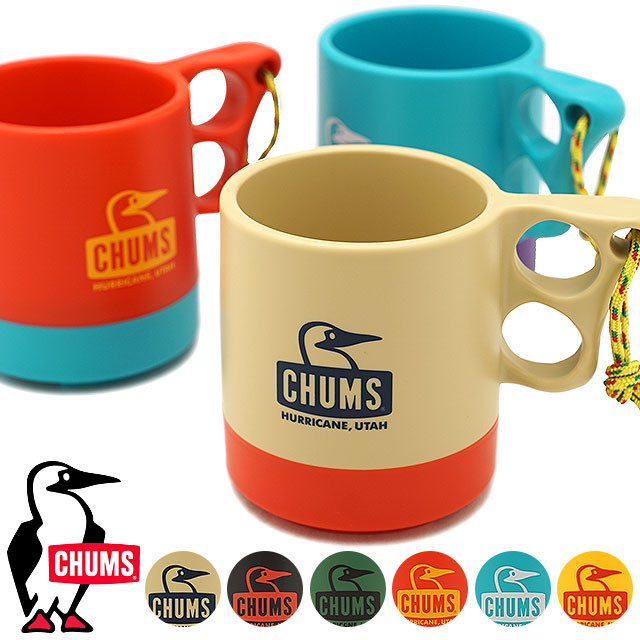 Chums Camper Mug Cup 拼色輕量野營杯