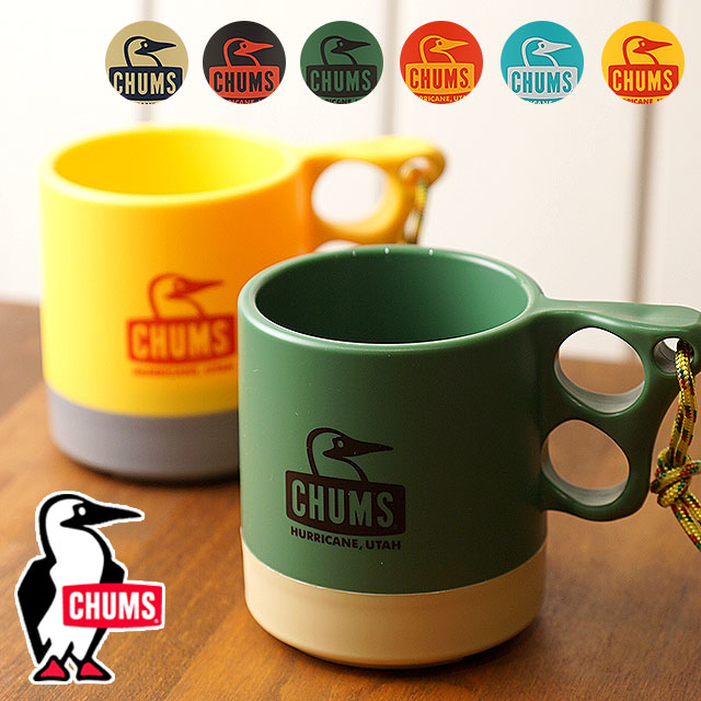Chums Camper Mug Cup 拼色輕量野營杯